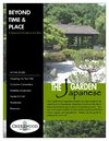 Japanese Garden