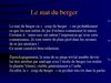 mat du berger