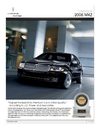 2008 Lincoln MKZ
