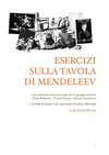 Esercizi sulla tavola di mendeleev - laboratorio di drammaturgia teatrale