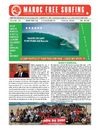 Maroc Free Surfing #4
