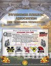 November 2008 Newsletter