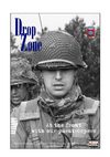 DROP ZONE (1)