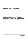 plesk-8.6-unix-atis-module-guide