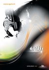 Catalogue EGALIS 2008