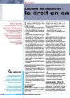 Lecons-de-natation-le-droit-en-eaux-troubles