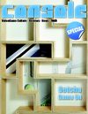 Console Magazine Special Feature 001