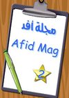 Afid Magazine N° 2 مجلة أفد