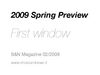 2009 Spring Preview