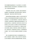 webstudy