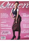 lady女人我最大_08Fall(上)