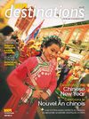 magazine VIA Destinations (fév-mars)