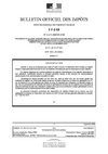 Don matériel informatique par l'employeur