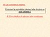 3ème - CDMA - III. A.