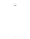 List of B. Madoff's clients! - Exhibits from the US Courts