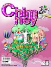 CHIMNEY ISSUE 24