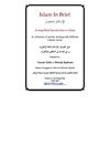 Islam_In_Brief