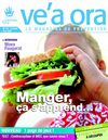 Vea Ora 19