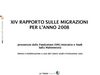 Dati Immigrazione