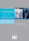 L'amiante dans les bâtiment (2007)