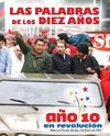 MinCi - Las palabras de los 10 años - Discursos de presidentes en acto Venezuela