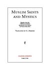 The Memorial of the Saints. Fariduddin Attar