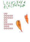 Le livre des coeurs de Cristel