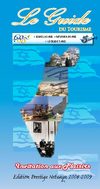 GUIDE INTERACTIF DU TOURISME DU CENTRE D'ISRAEL