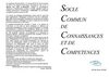 Socle des compétences 