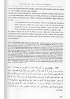 Auszüge aus dem Sahih Al-Buharyy - part 2