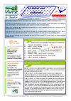 lettre adhérents n°1