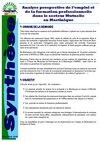 Analyse prospective de l’emploi et de la formation professionnelle dans le secteur Mutuelle en Martinique
