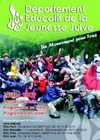 DEJJ: Brochure été 2009