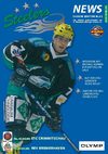 SteelersNews 07/08 - Ausgabe 13 - Crimmitschau & Bremerhaven