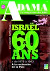 ADAMA N°38 - 60 ANS 1978 À 1993- 03/2008 - Le magazine du KKL France