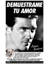 Demuestrame tu amor