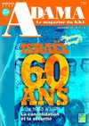 ADAMA N°37 - 60 ANS 1963 À 1978 - 12/2007 - Le magazine du KKL France