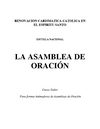 Asambleas de oración