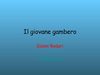 Il giovane gambero
