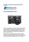 WB500_devicepedia