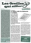 LOQS-5