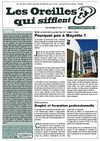 LOQS-12