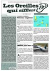 LOQS-14
