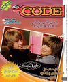 Arabic-Sprousians CODE Magazine - 1st Issue - Jul 18th 2009
