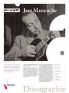 Discographie jazz manouche