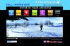 Catalog Raidlight Winter 2009