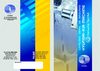 Cosa Intermáquinas - Catálogo Geral de Máquinas Hyundai e Hanwha