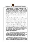 Le secret de l'amphore