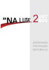 ANUÁRIO NA LUTA (2 anos)
