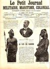 Au pays des Pahouins, Le Petit Journal MILITAIRE, MARITIME, COLONIAL - N°64, 26 février 1905